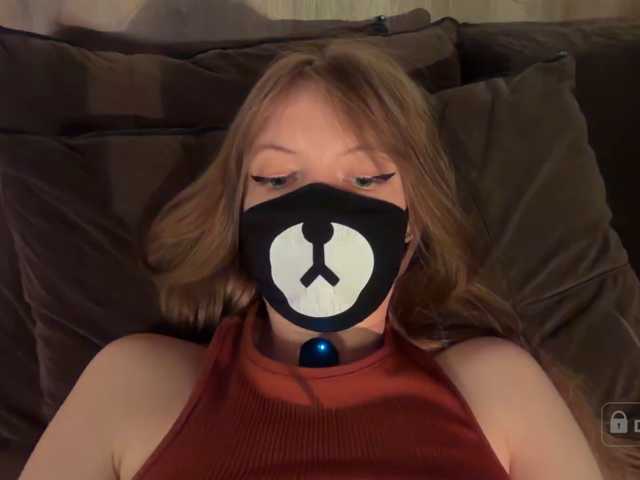 -Summer- live cam on BongaCams