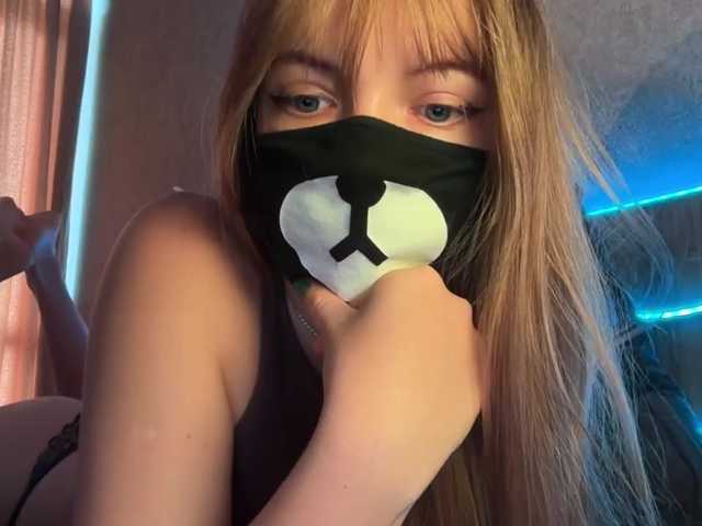 -Summer- live cam on BongaCams