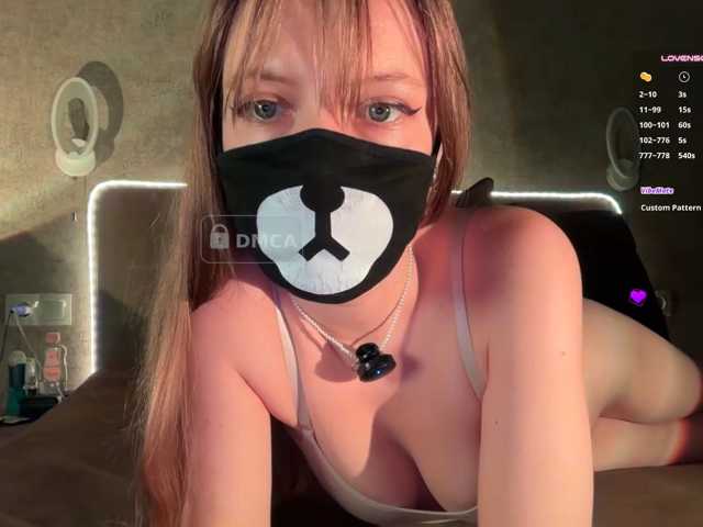-Summer- live cam on BongaCams