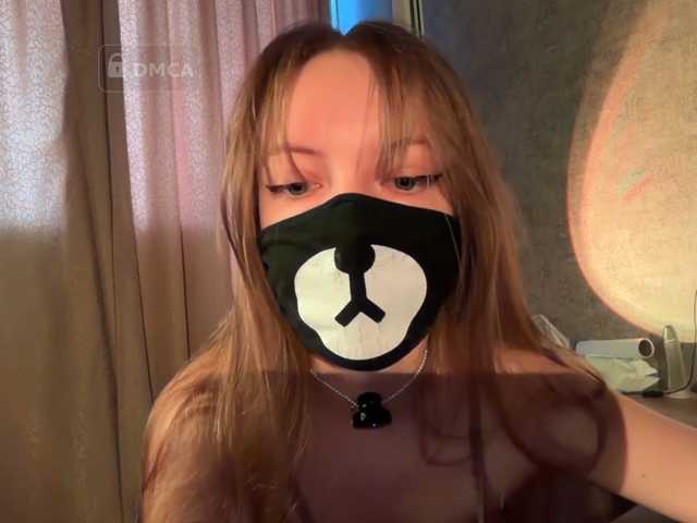 Medvezhenok live cam preview