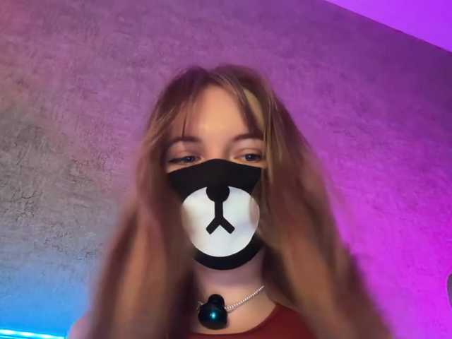 -Summer- live cam on BongaCams