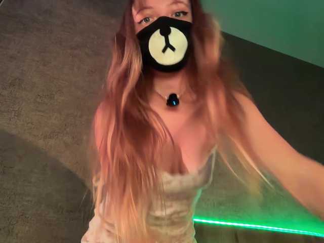 -Summer- live cam on BongaCams