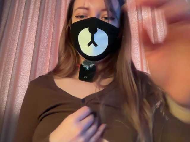 -Summer-'s BongaCams profile