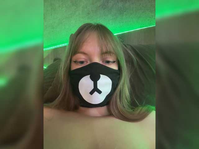 -summer- online