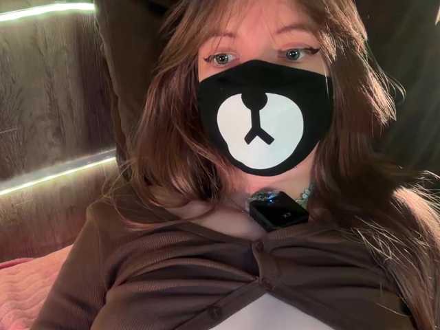 -Summer-'s BongaCams show and profile