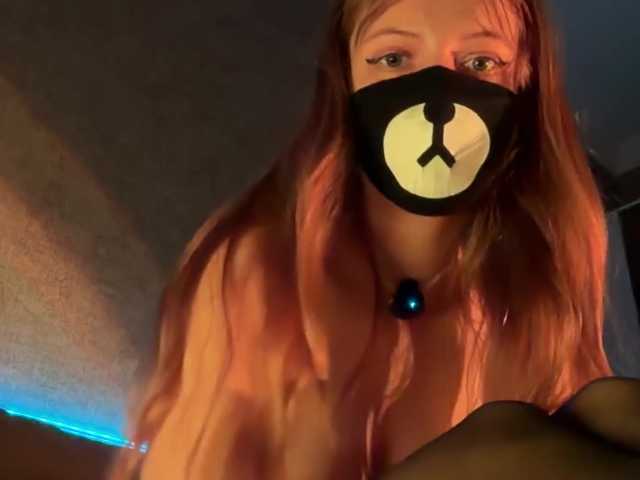 -Summer- live cam on BongaCams