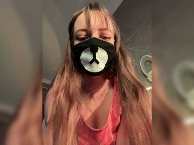 -Summer- Live Cam on BongaCams