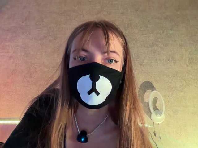 -Summer- live cam on BongaCams