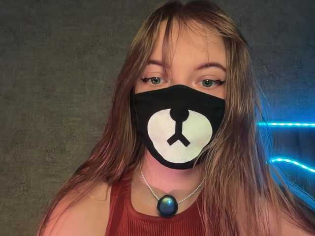 -Summer- live cam on BongaCams