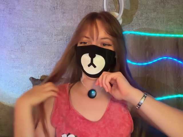 -Summer- live cam on BongaCams