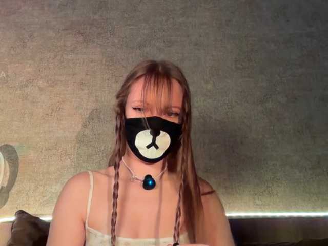 -Summer- live cam on BongaCams