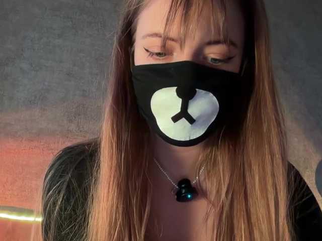 -Summer- live cam on BongaCams
