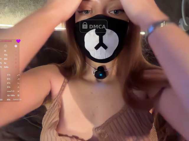 Medvezhenok live cam preview