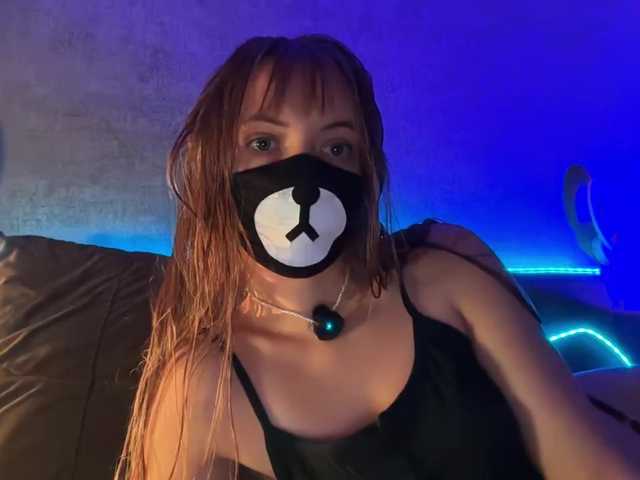 -Summer- live cam on BongaCams