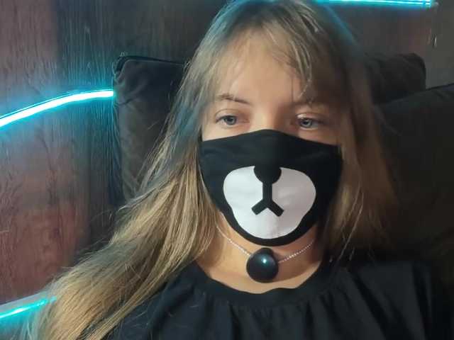 -summer- live sex show