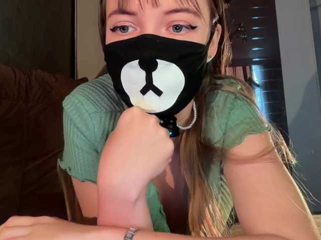 -Summer- live cam on BongaCams