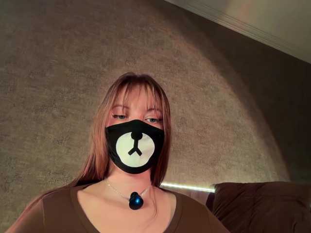 -Summer- live cam on BongaCams