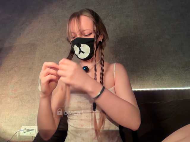 -Summer- live cam on BongaCams