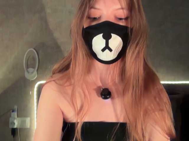 -Summer- live cam on BongaCams