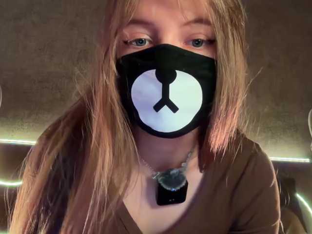 -Summer-'s BongaCams show and profile