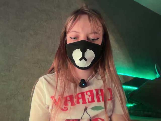 -Summer- live cam on BongaCams