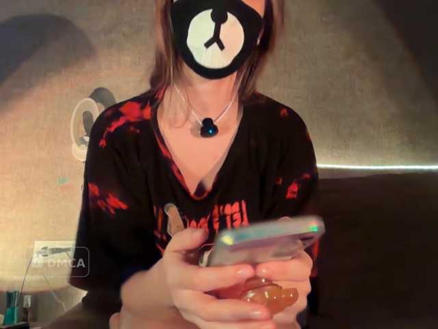 -Summer- live cam on BongaCams