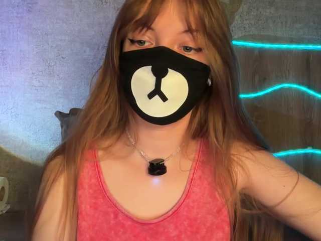-Summer- live cam on BongaCams