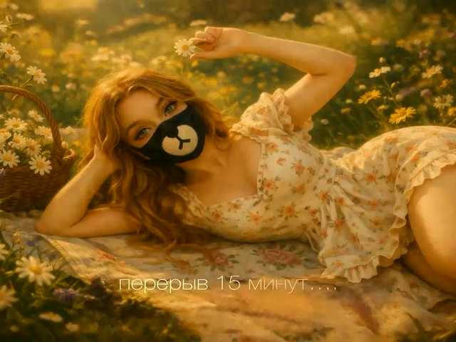 Preview of tvoy_medvezhenok