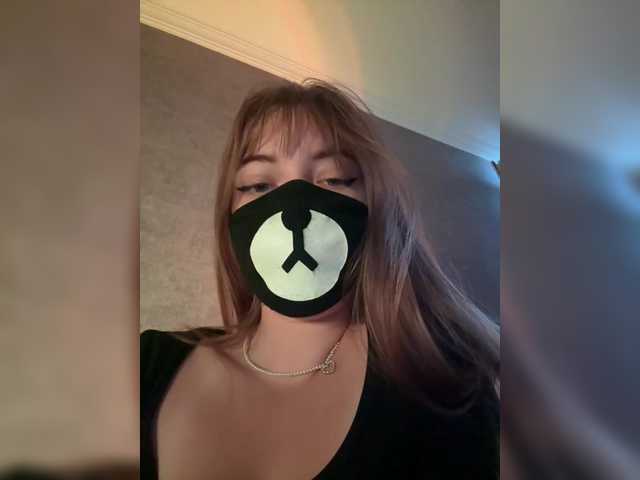 -Summer- live cam on BongaCams