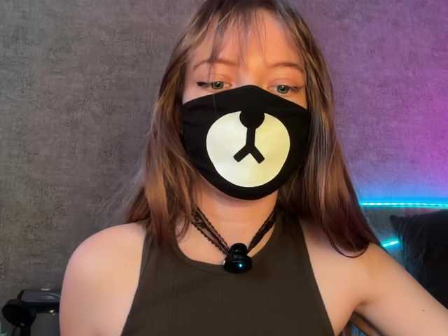 -Summer- live cam on BongaCams