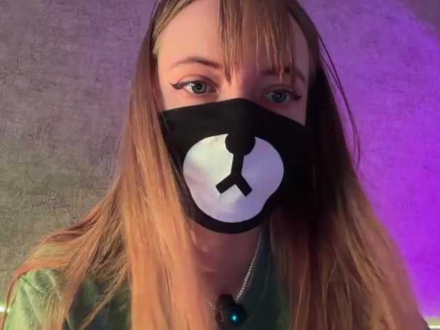 -Summer- live cam on BongaCams