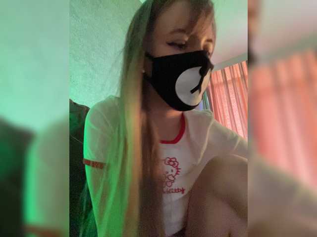 -Summer- live cam on BongaCams