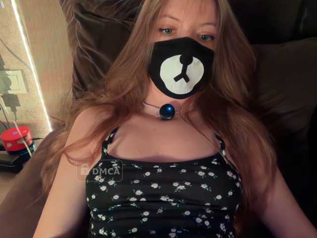 -Summer-, en directo ahora en BongaCams