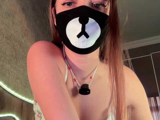 -Summer- live cam on BongaCams