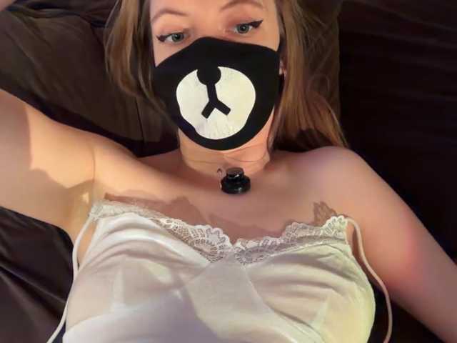 -Summer- live cam on BongaCams