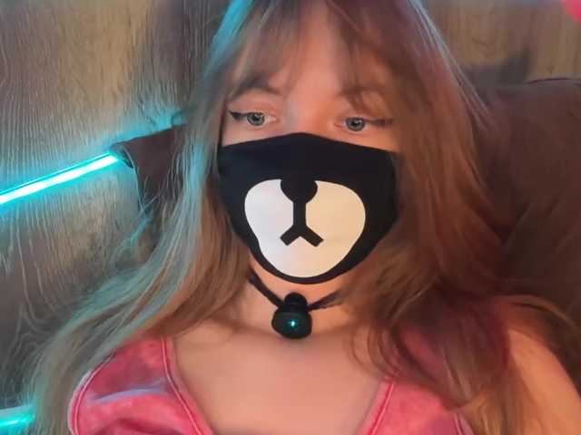 -Summer- live cam on BongaCams