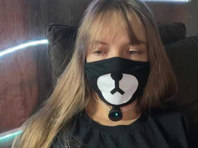 -Summer- live cam on BongaCams