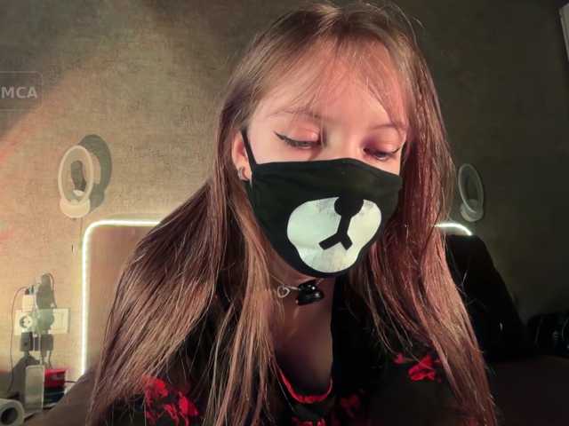 -Summer- live cam on BongaCams