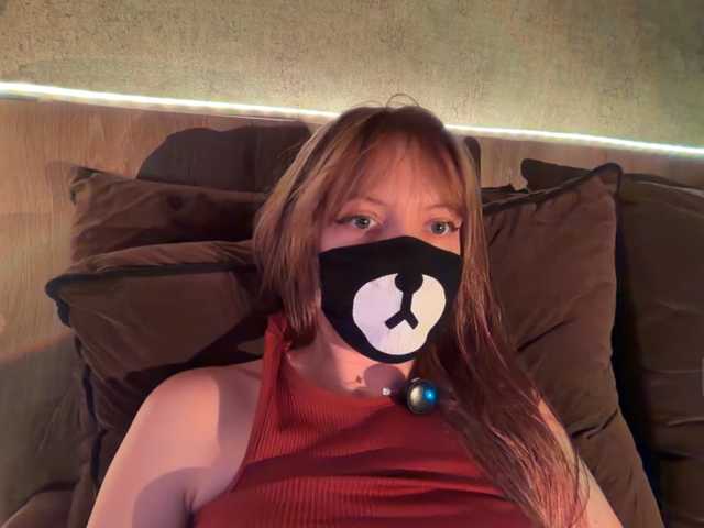 -Summer- live cam on BongaCams