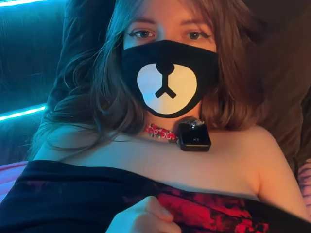 -Summer-'s BongaCams profile