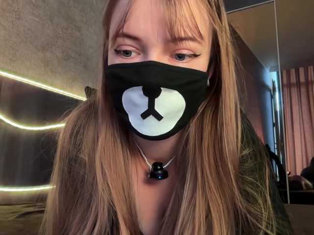 -Summer- live cam on BongaCams
