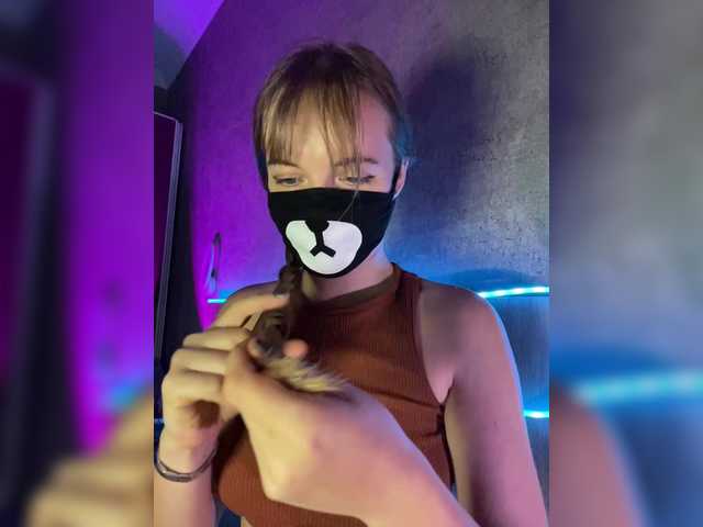 -Summer- live cam on BongaCams