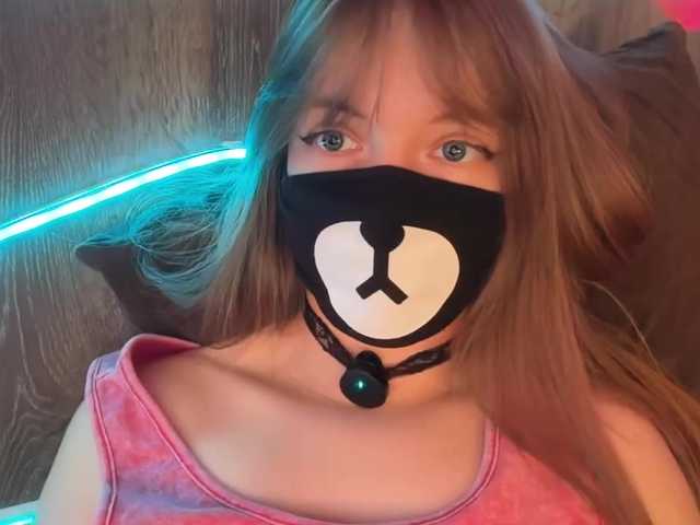 -summer- cam belle