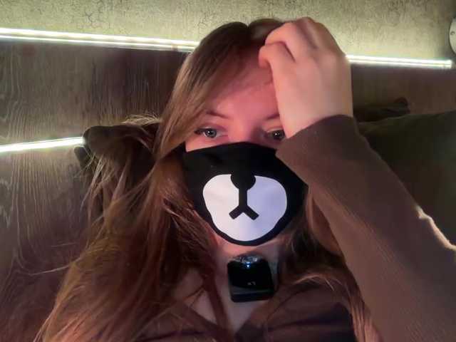 -Summer-'s BongaCams show and profile