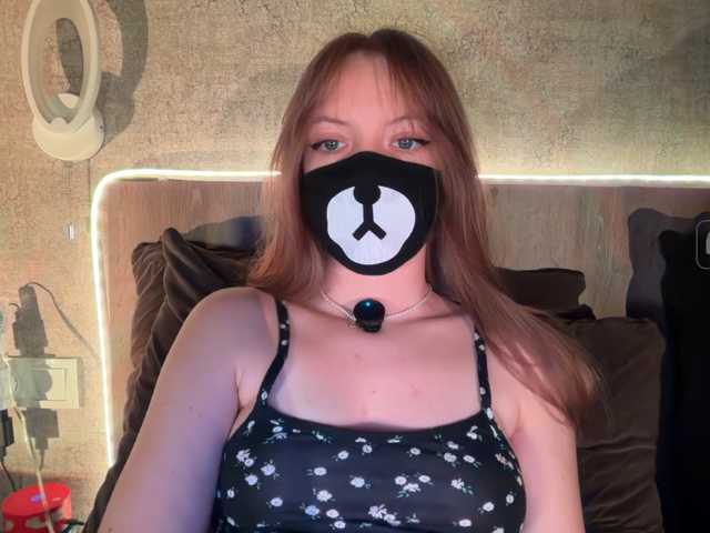 -Summer-, en vivo ahora en BongaCams