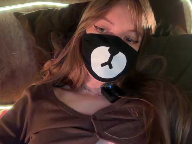 -Summer-'s BongaCams show and profile