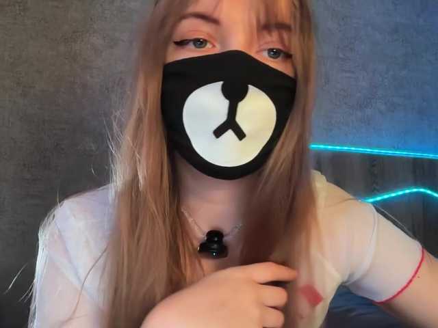 -Summer- live cam on BongaCams