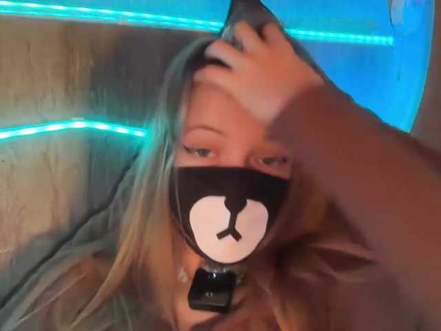 -Summer-'s BongaCams show and profile