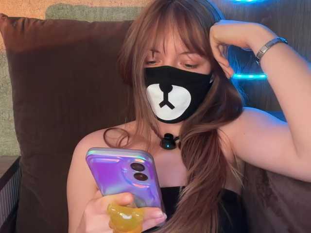 -Summer- live cam on BongaCams