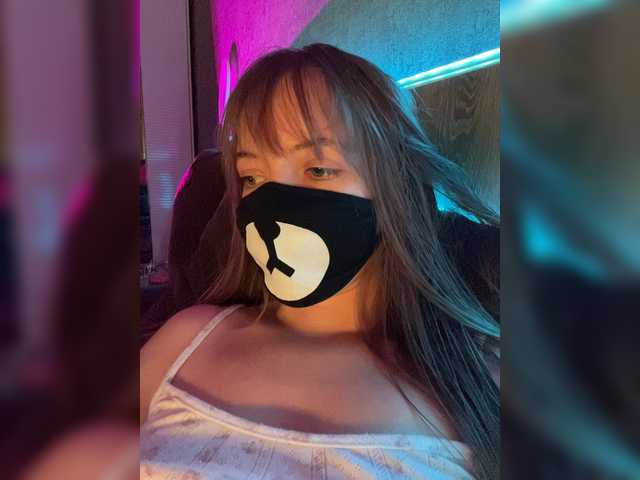 -Summer- live cam on BongaCams